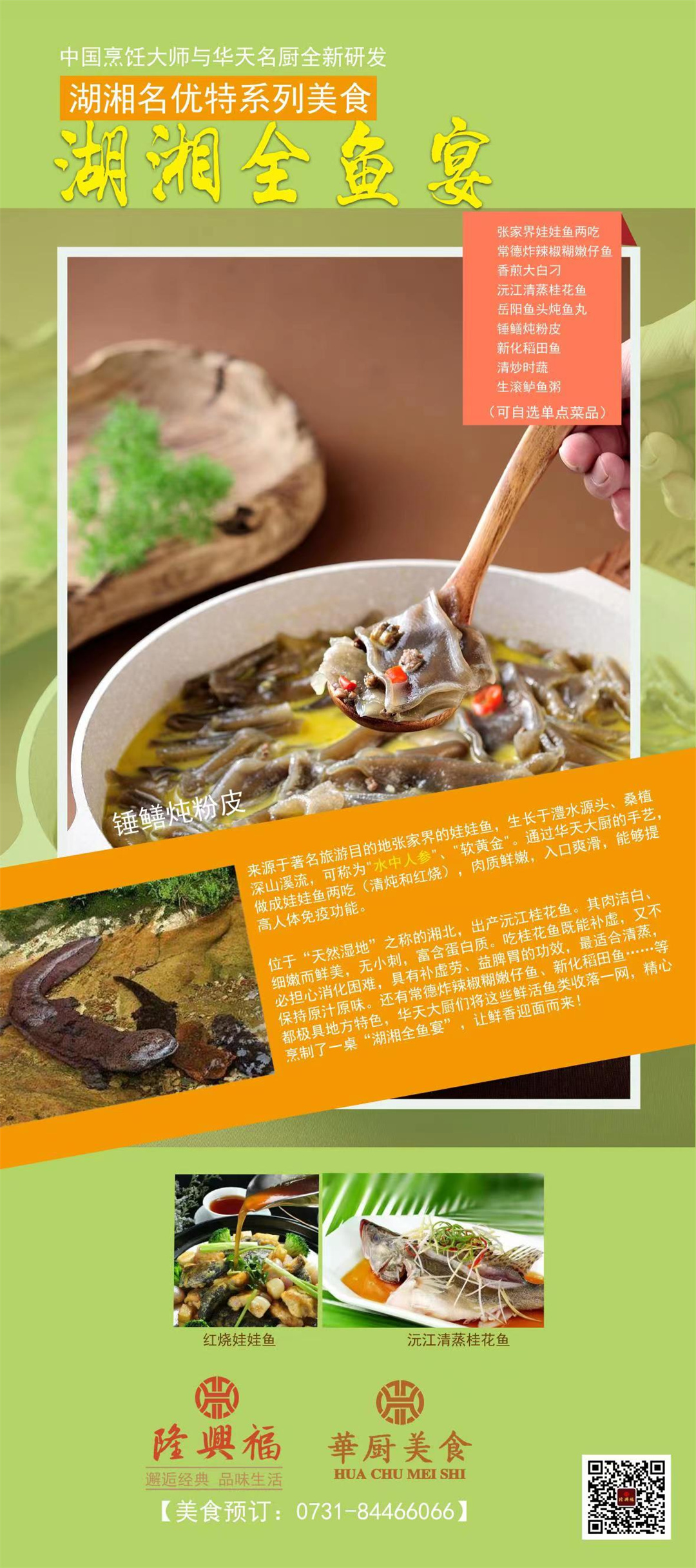 微信图片_20210430111132.jpg 微信图片_20210430111132.jpg