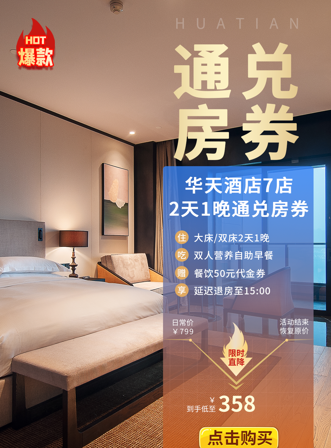 尊龙凯时-人生就是搏中国官方网站